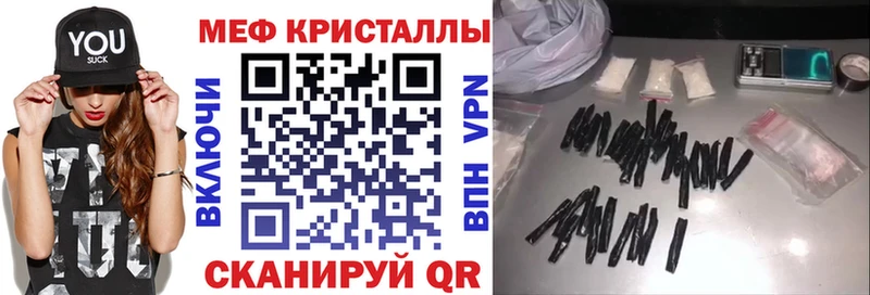 Где продают наркотики Киселёвск Кокаин  Марихуана  Альфа ПВП  ГАШИШ  Амфетамин  Мефедрон 