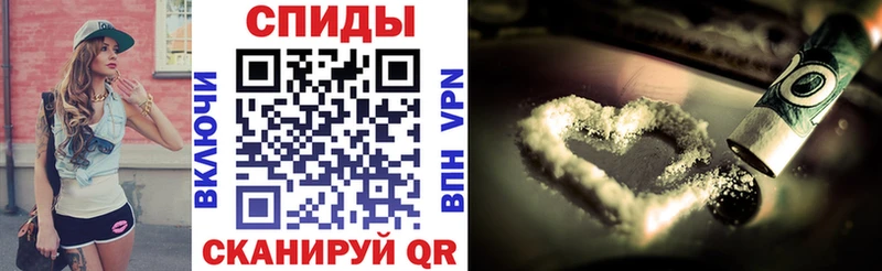 ссылка на мегу онион  Киселёвск  Amphetamine VHQ  купить  сайты 