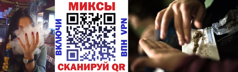 сайты даркнета клад  Киселёвск  Бутират 99% 