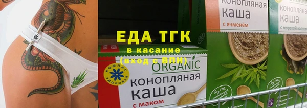 скорость mdpv Алексин