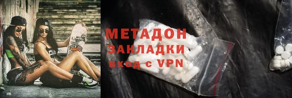 ПСИЛОЦИБИНОВЫЕ ГРИБЫ Алзамай