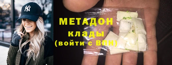 скорость mdpv Алексин