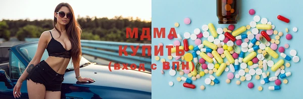 стафф Алексеевка