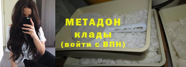 стафф Алексеевка