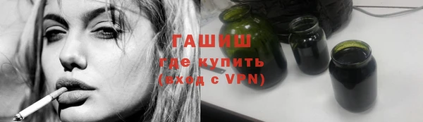 скорость mdpv Алексин