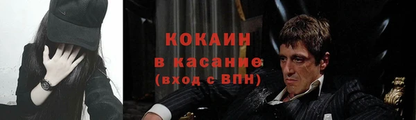 стафф Алексеевка