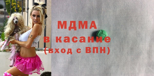 ПСИЛОЦИБИНОВЫЕ ГРИБЫ Алзамай
