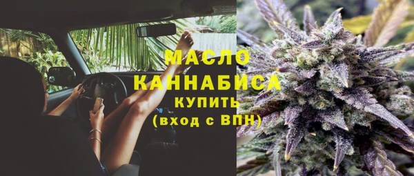 скорость mdpv Алексин