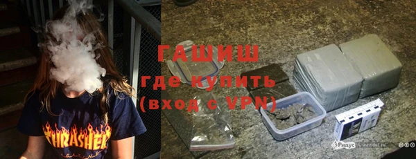 ПСИЛОЦИБИНОВЫЕ ГРИБЫ Алзамай