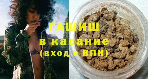 ПСИЛОЦИБИНОВЫЕ ГРИБЫ Алзамай