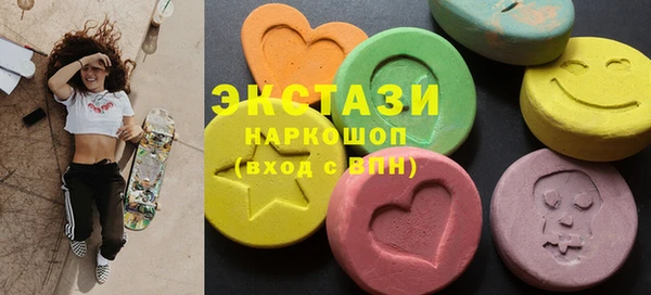 стафф Алексеевка