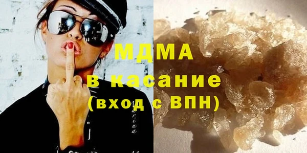 скорость mdpv Алексин