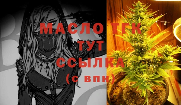 ПСИЛОЦИБИНОВЫЕ ГРИБЫ Алзамай
