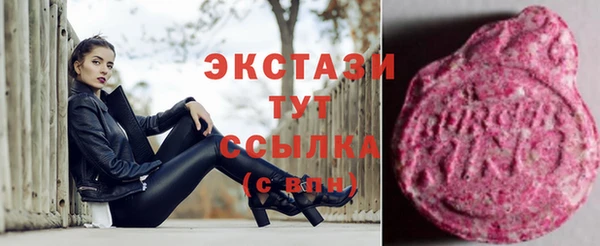 скорость mdpv Алексин