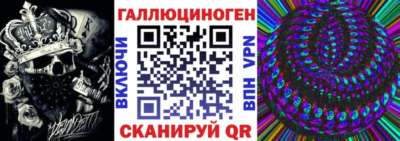 Галлюциногенные грибы Cubensis Киселёвск