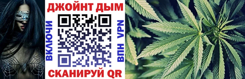 Марихуана LSD WEED  блэк спрут рабочий сайт  Киселёвск  как найти наркотики 